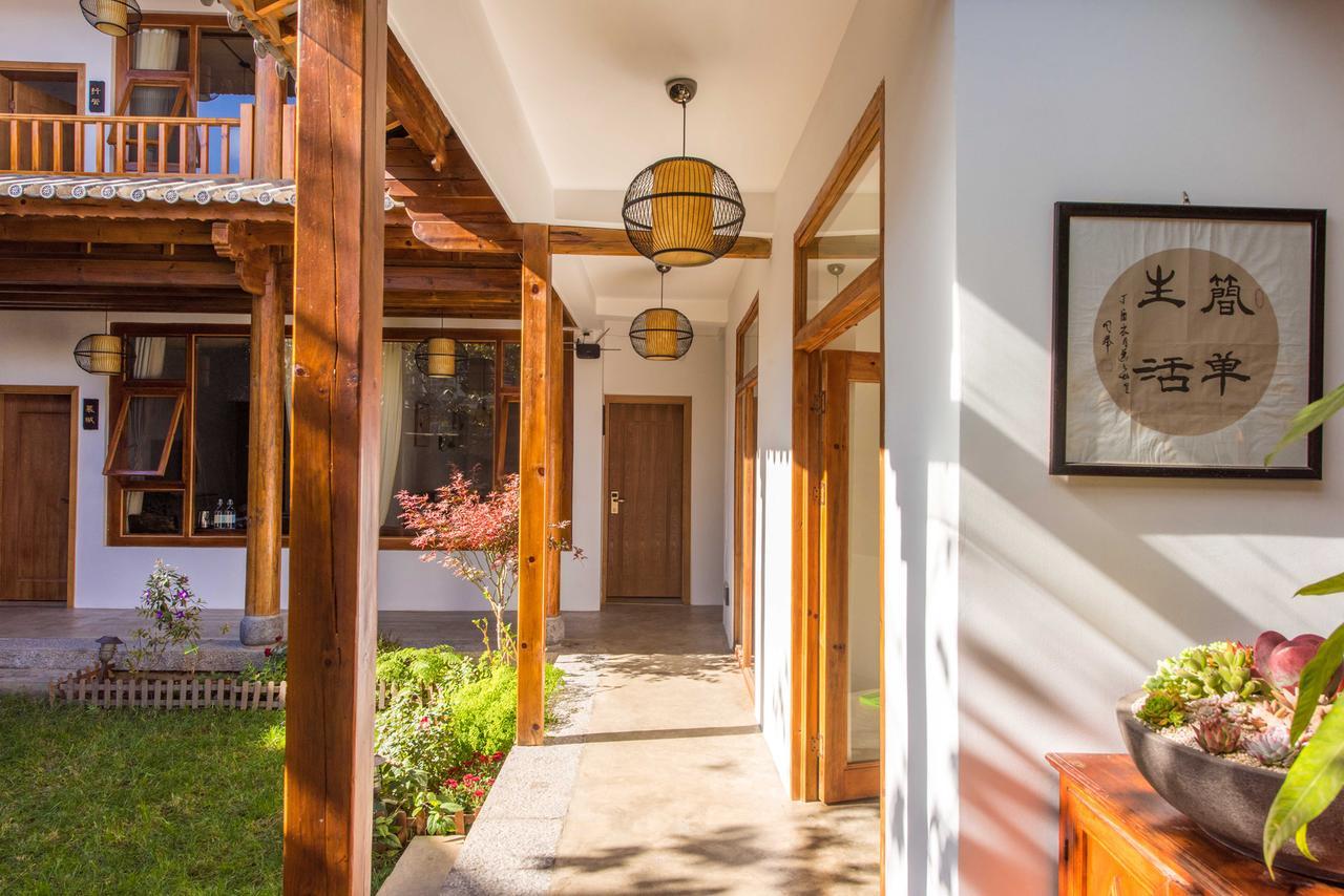 Dali Xian Jing Courtyard Homestay *
