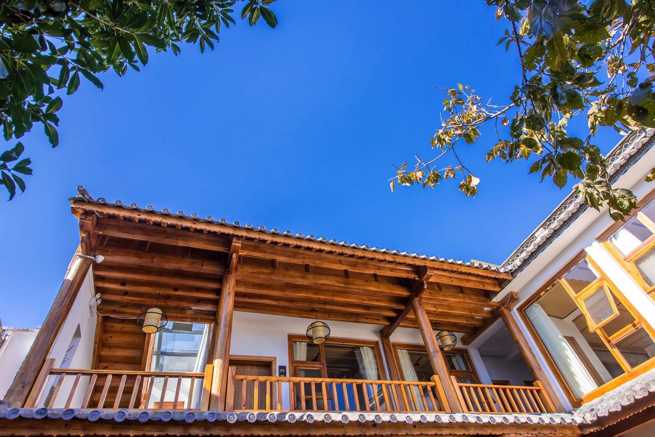 Dali Xian Jing Courtyard Homestay Dali (Yunnan)