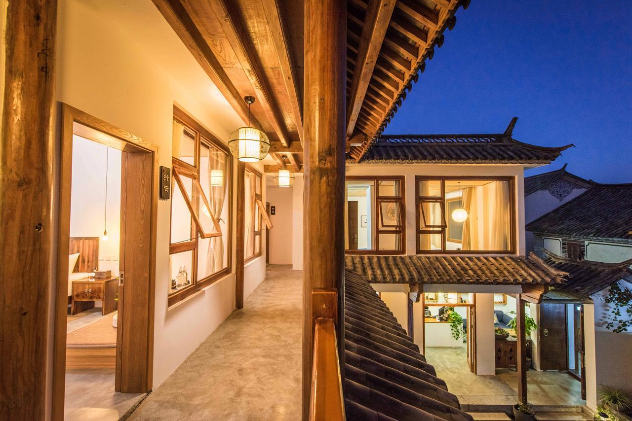 Dali Xian Jing Courtyard Homestay *